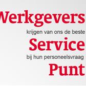 WerkgeversServicePunt (WSP) 